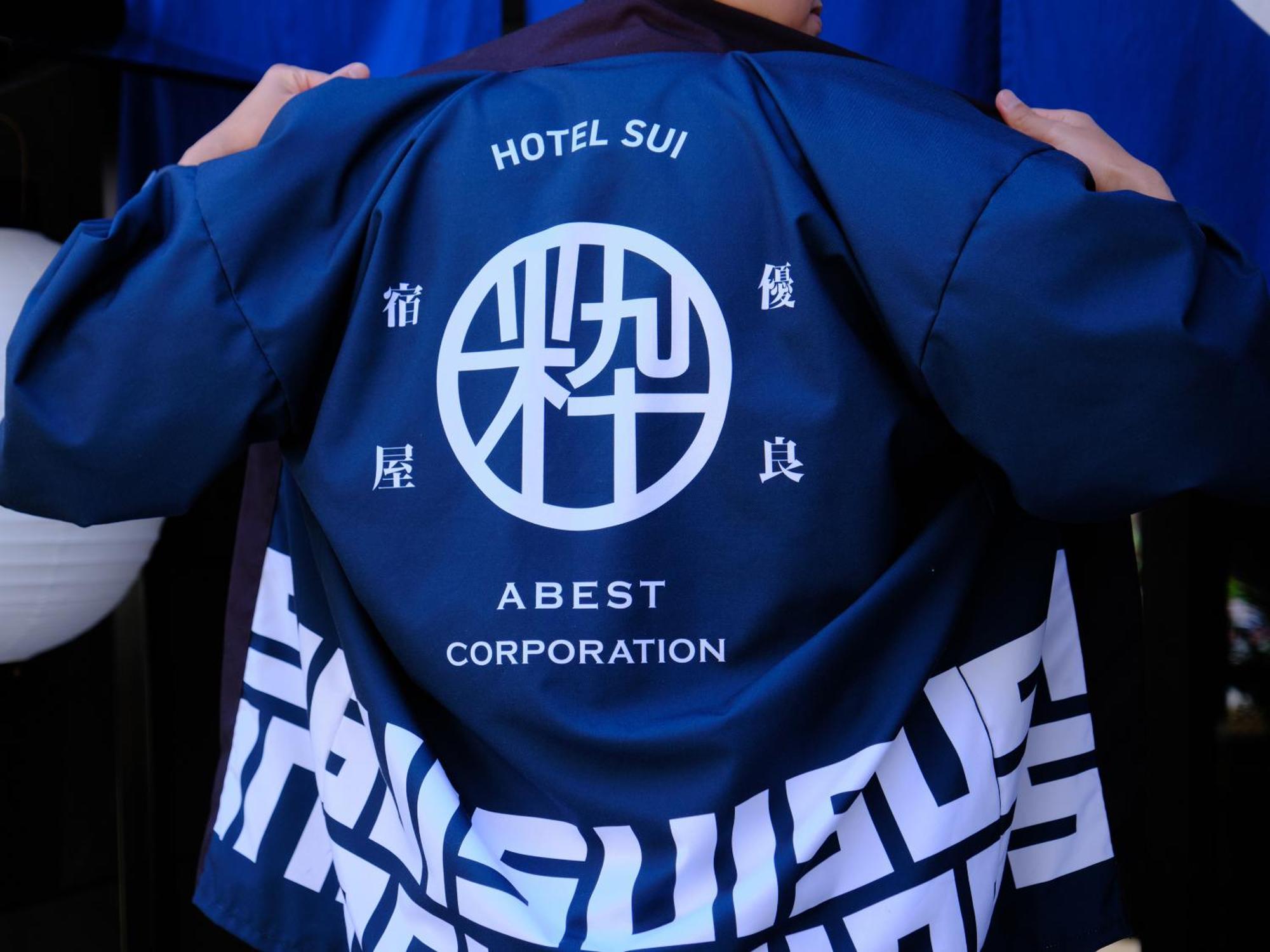 Hotel Sui Akasaka By Abest Tokio Buitenkant foto